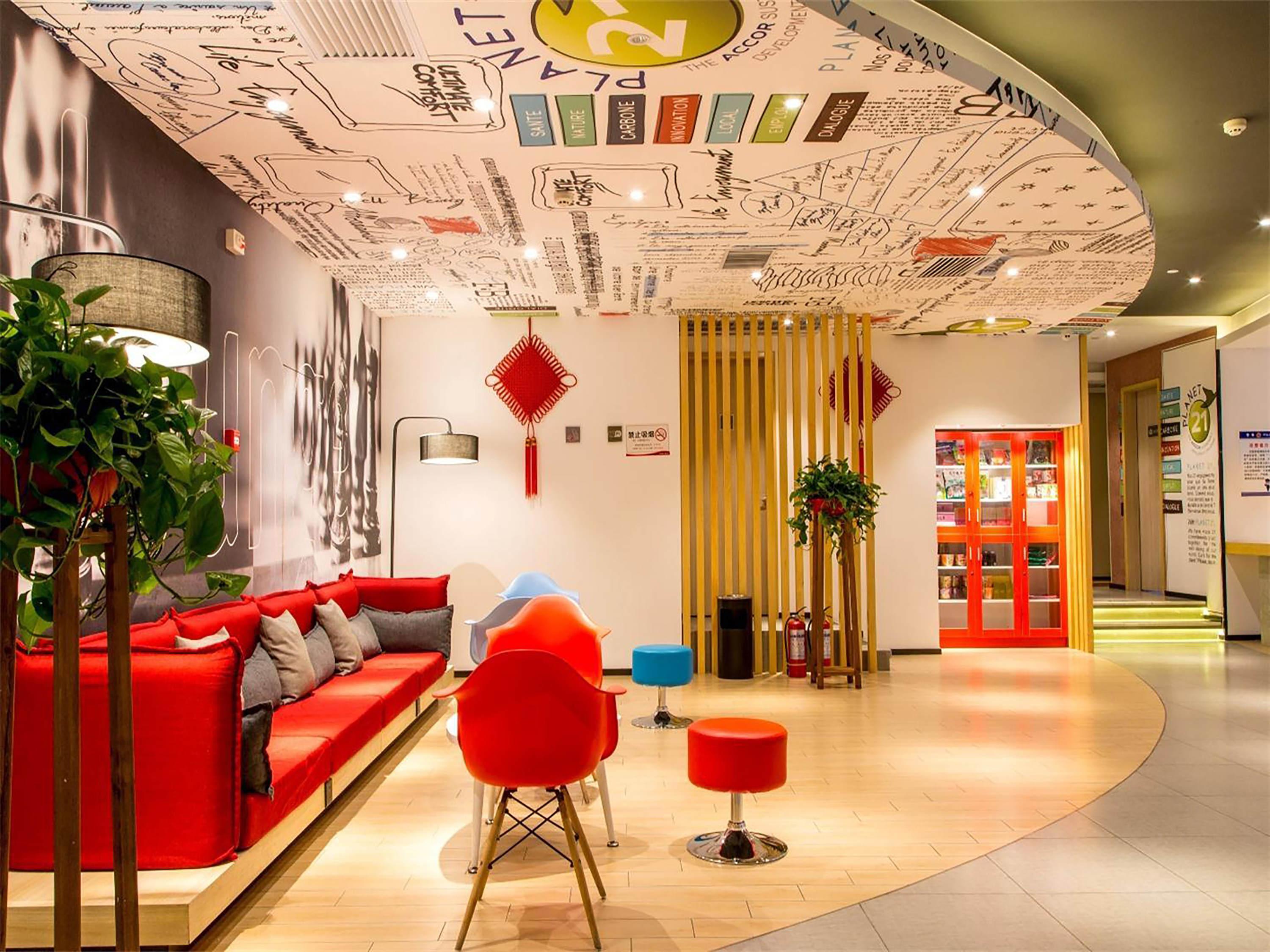 מלון Ibis Lanzhou Wuquan Square מראה חיצוני תמונה