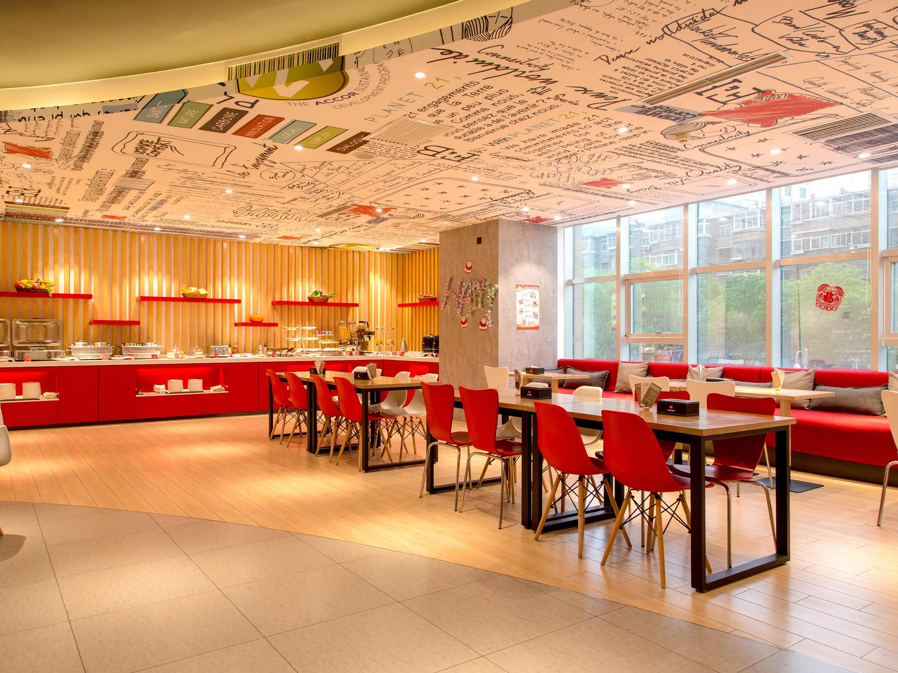 מלון Ibis Lanzhou Wuquan Square מראה חיצוני תמונה