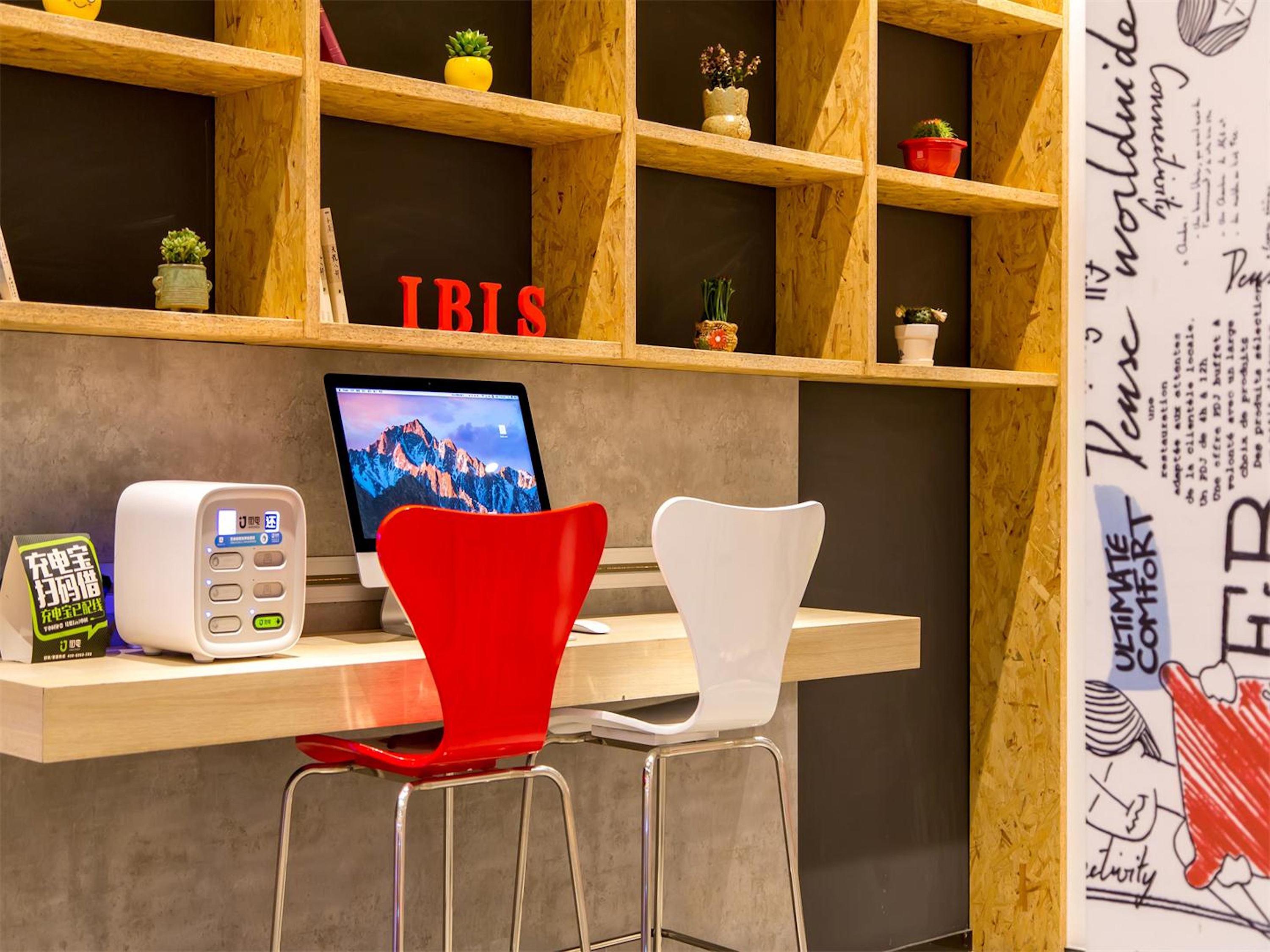 מלון Ibis Lanzhou Wuquan Square מראה חיצוני תמונה