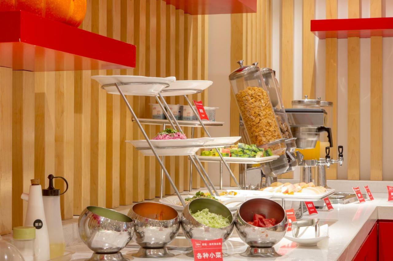 מלון Ibis Lanzhou Wuquan Square מראה חיצוני תמונה